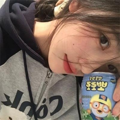 女生要革命