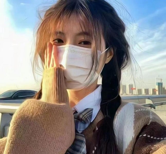 所谓婚姻