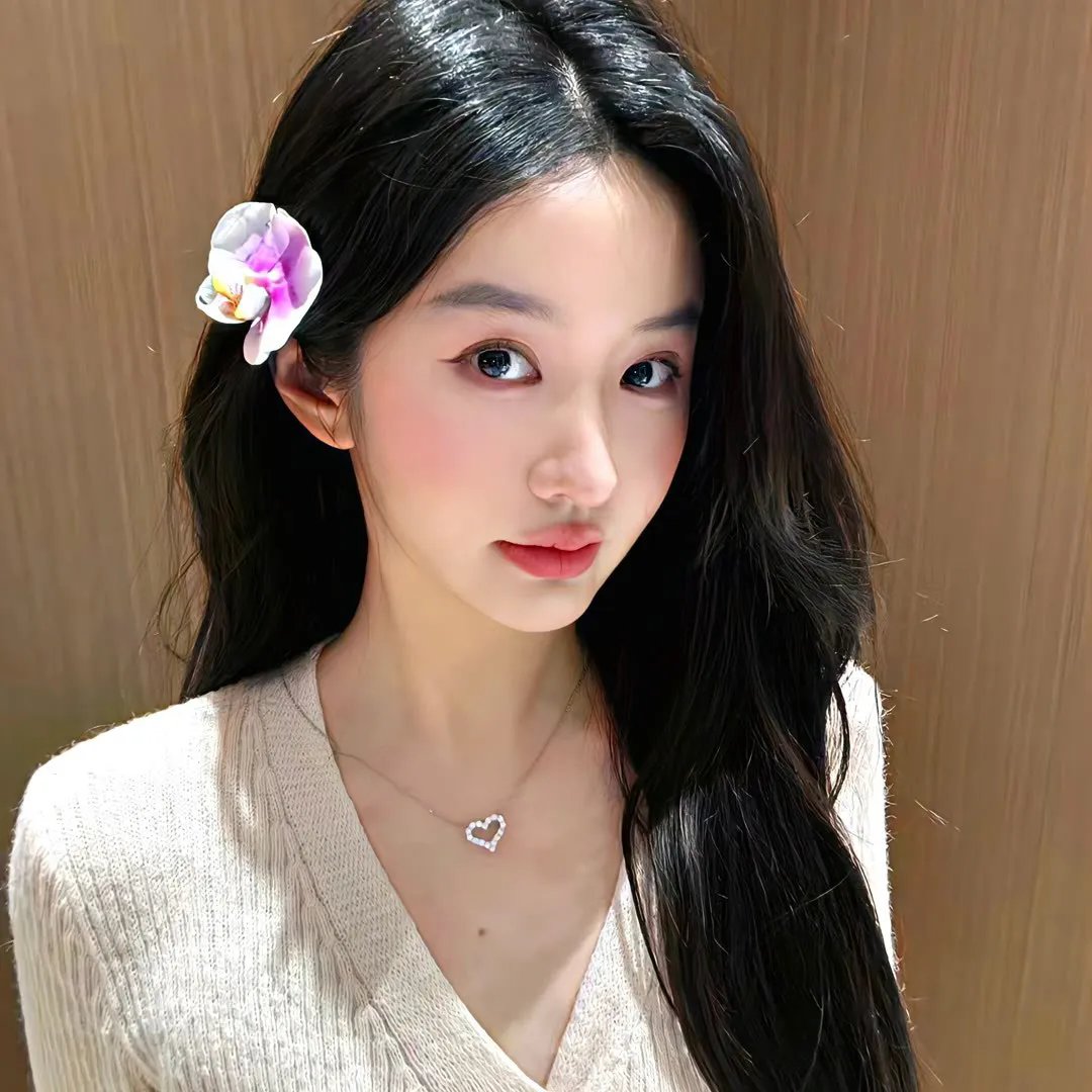 清算